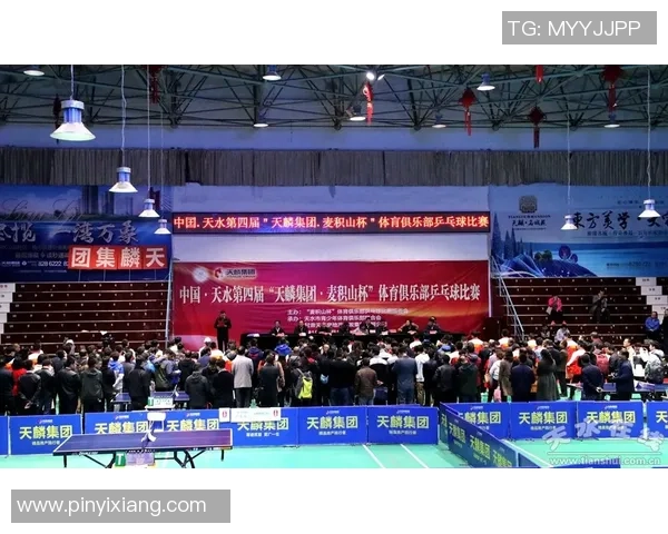 武汉乒乓球队在联合会杯积分榜上以98分稳居第一名引发关注